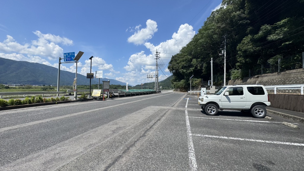 道の駅 三野の写真