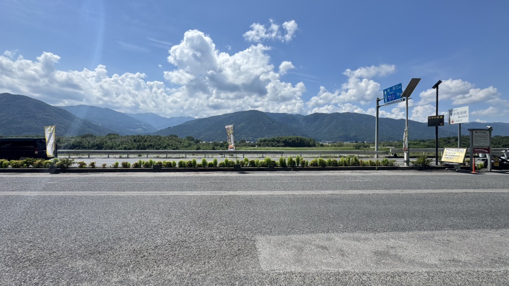 道の駅 三野の写真