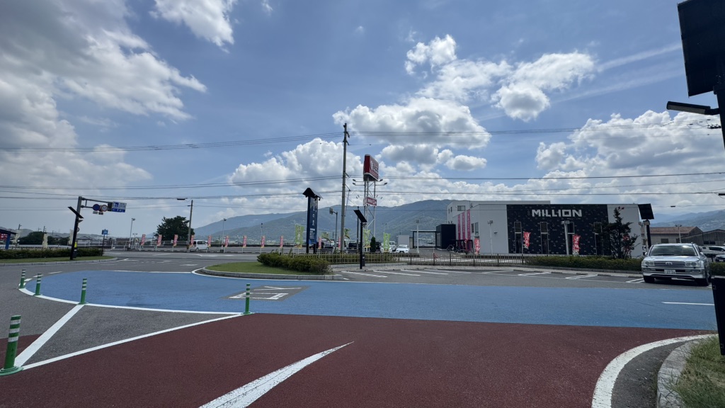 道の駅 みまの里の写真