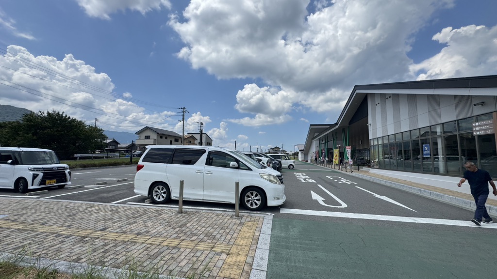 道の駅 みまの里の写真
