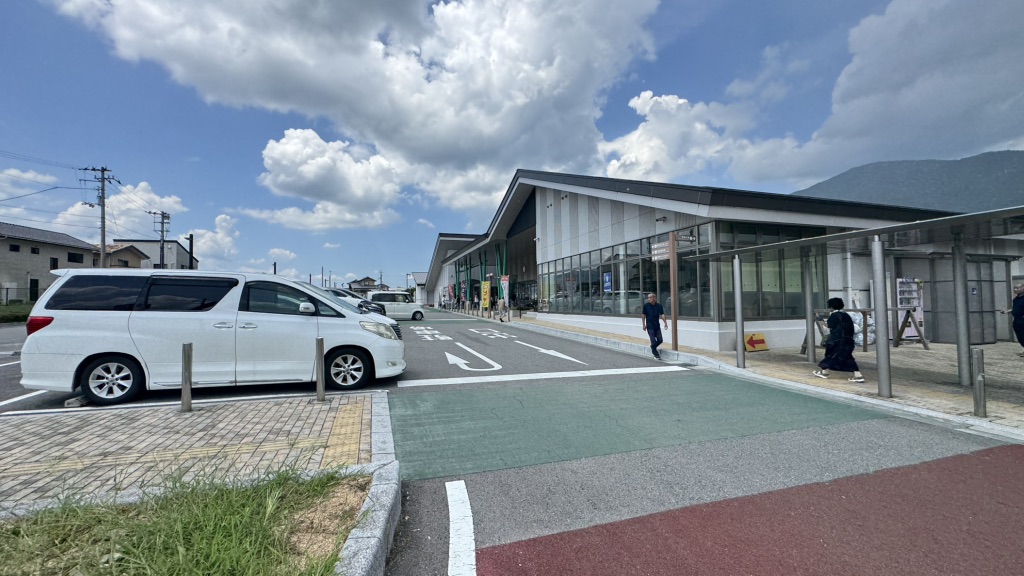 道の駅 みまの里の写真