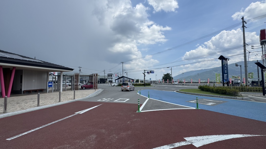 道の駅 みまの里の写真