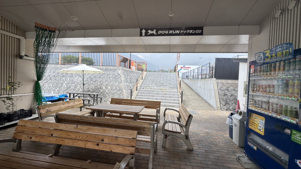 道の駅 みまの里の写真