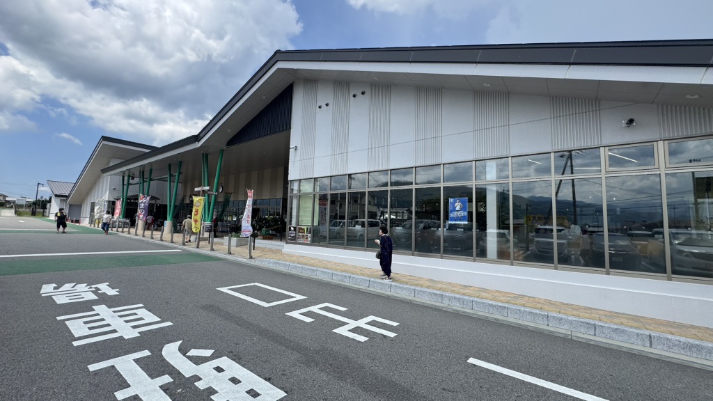 道の駅 みまの里の写真