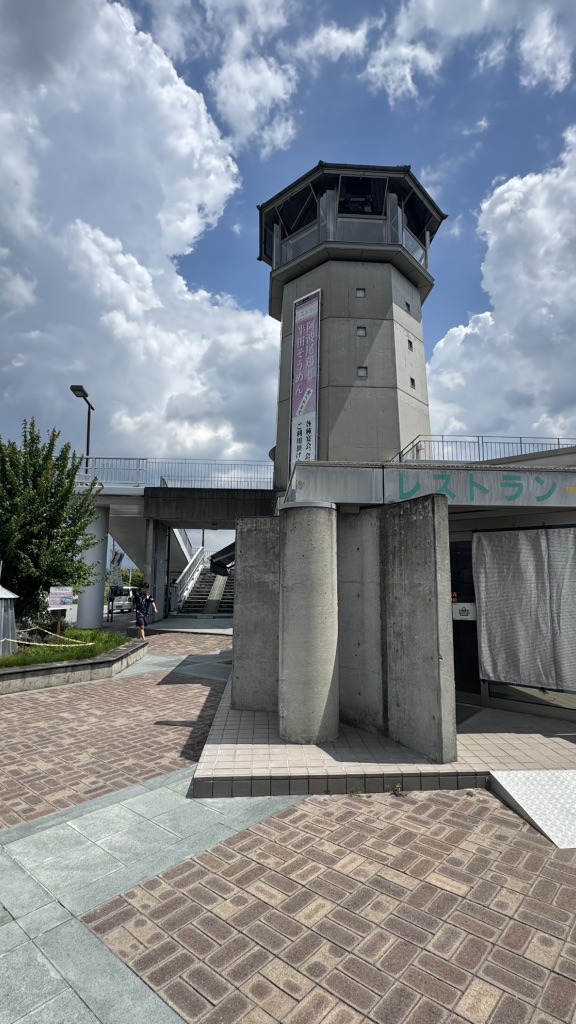 道の駅 貞光ゆうゆう館の写真