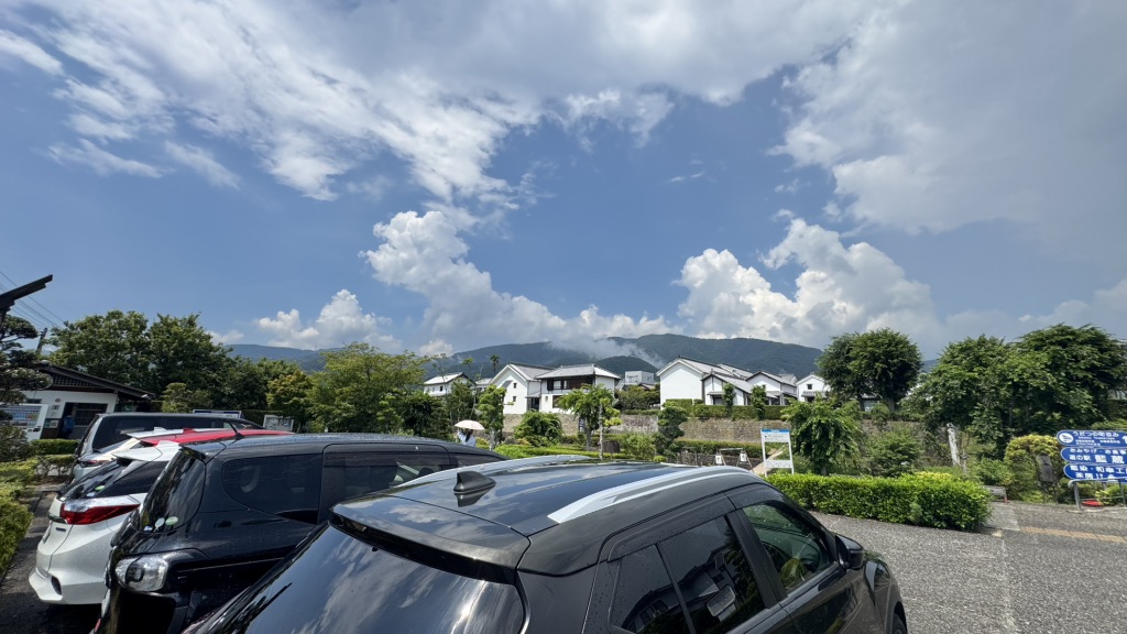道の駅 藍ランドうだつの写真
