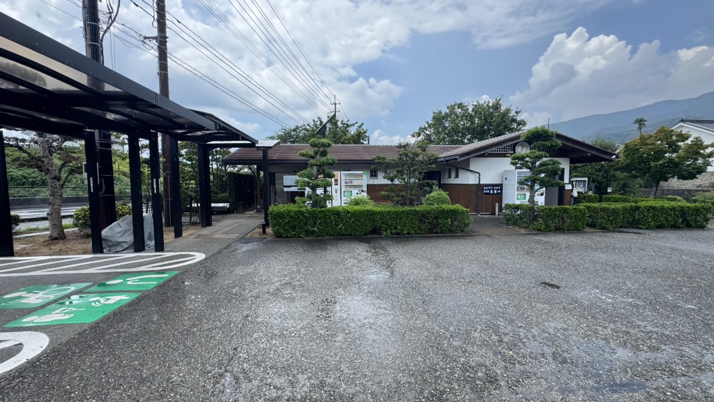 道の駅 藍ランドうだつの写真