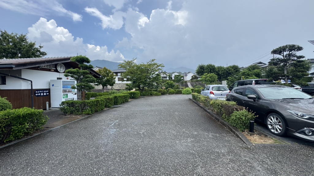 道の駅 藍ランドうだつの写真