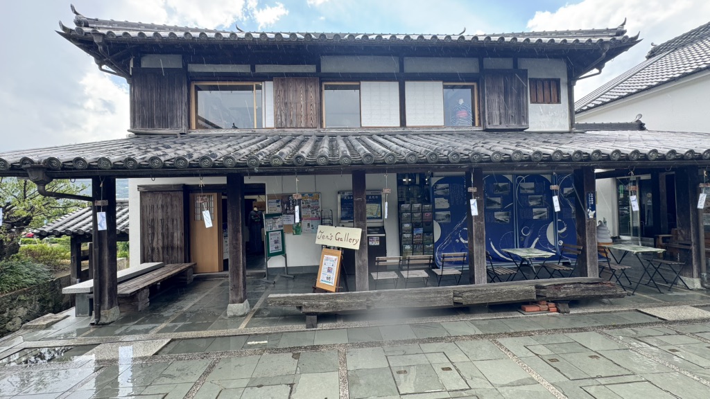 道の駅 藍ランドうだつの写真