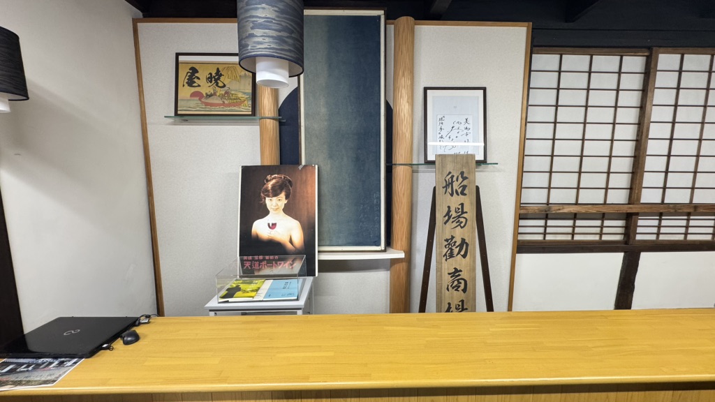 道の駅 藍ランドうだつの写真