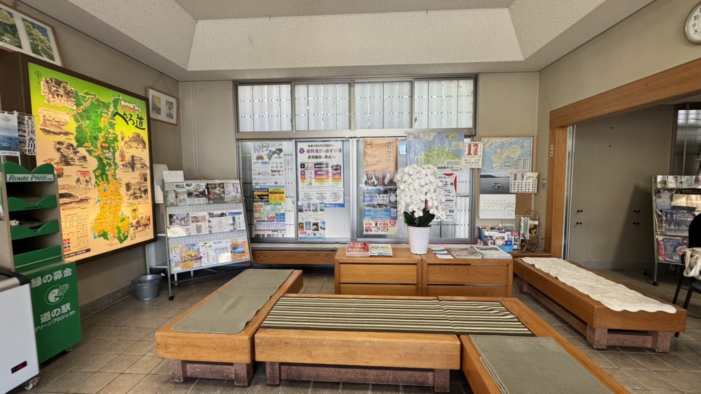道の駅 ながおの写真