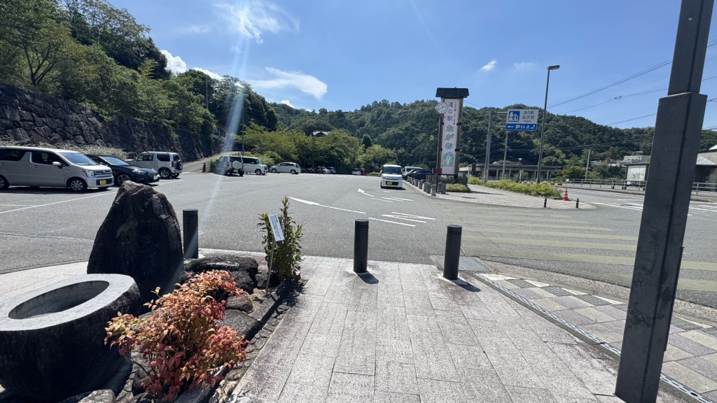 道の駅 ながおの写真