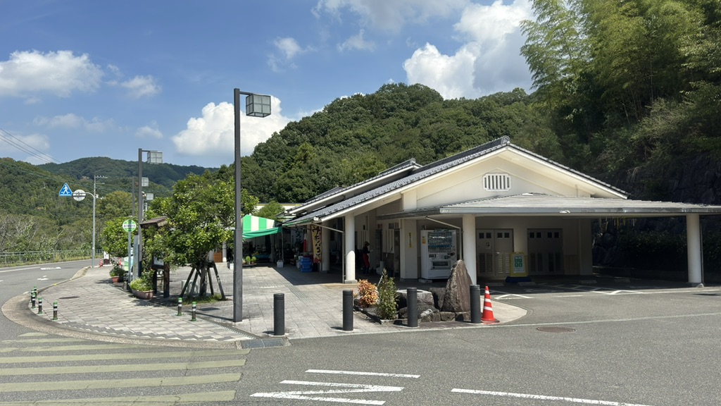 道の駅 ながおの写真