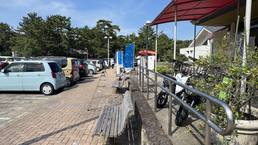 道の駅 津田の松原の写真