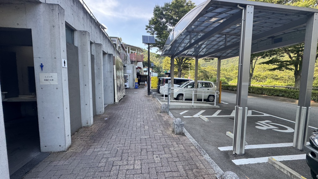 道の駅 どなりの写真