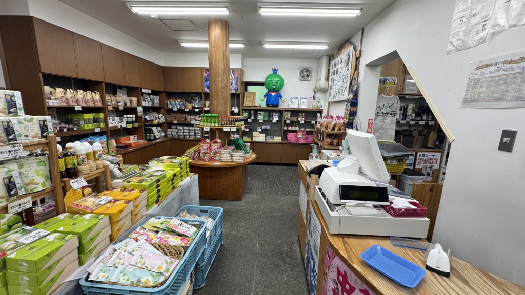 道の駅 温泉の里神山の写真