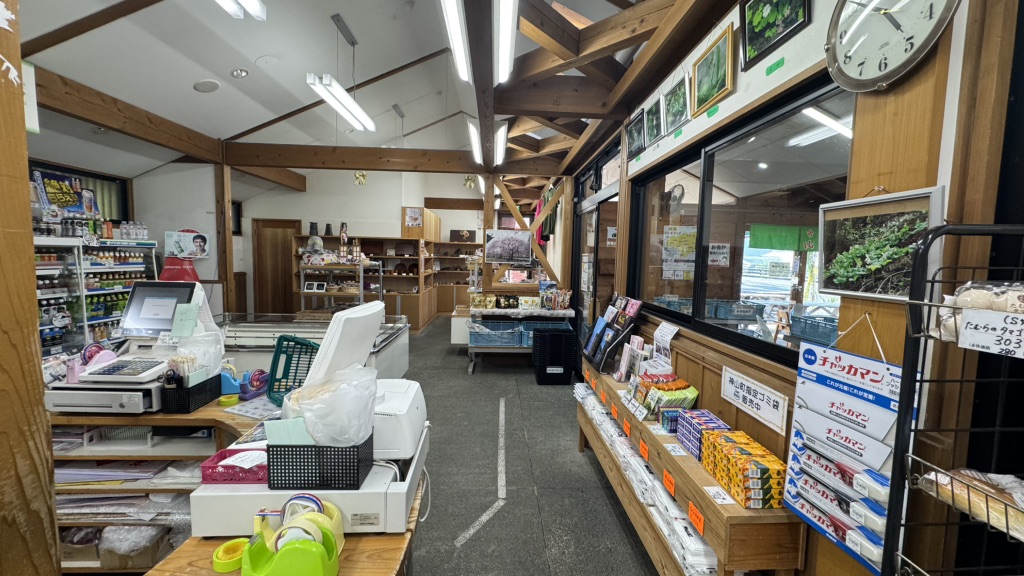 道の駅 温泉の里神山の写真