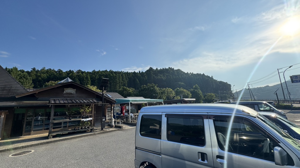 道の駅 温泉の里神山の写真