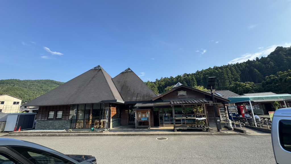 道の駅 温泉の里神山の写真