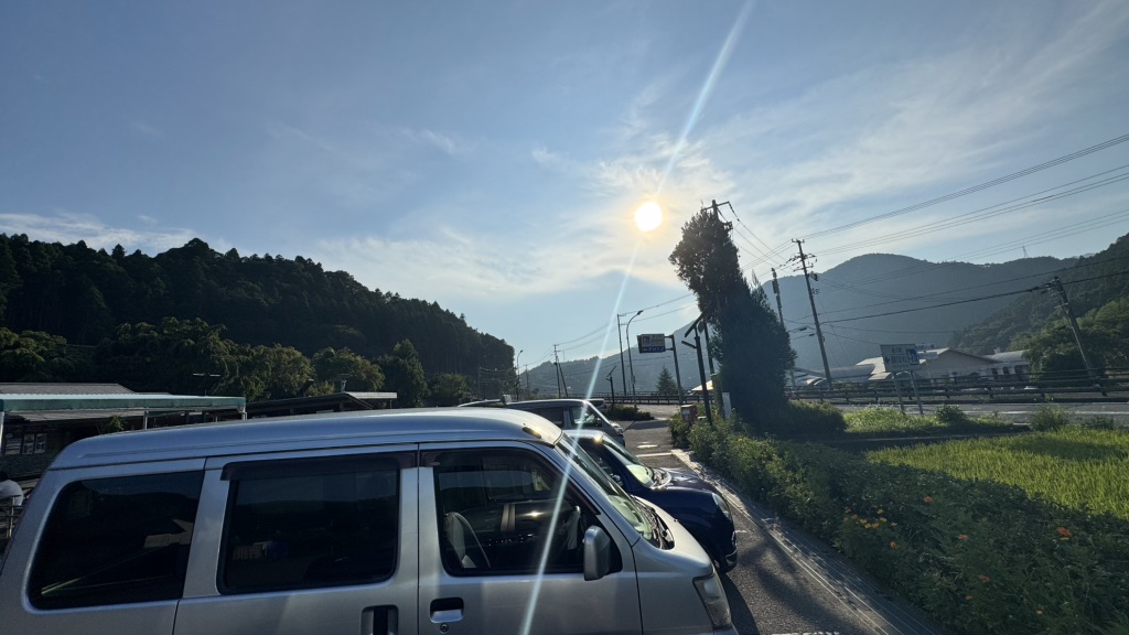 道の駅 温泉の里神山の写真