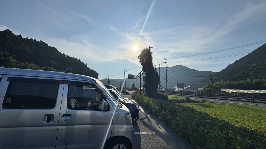 道の駅 温泉の里神山の写真