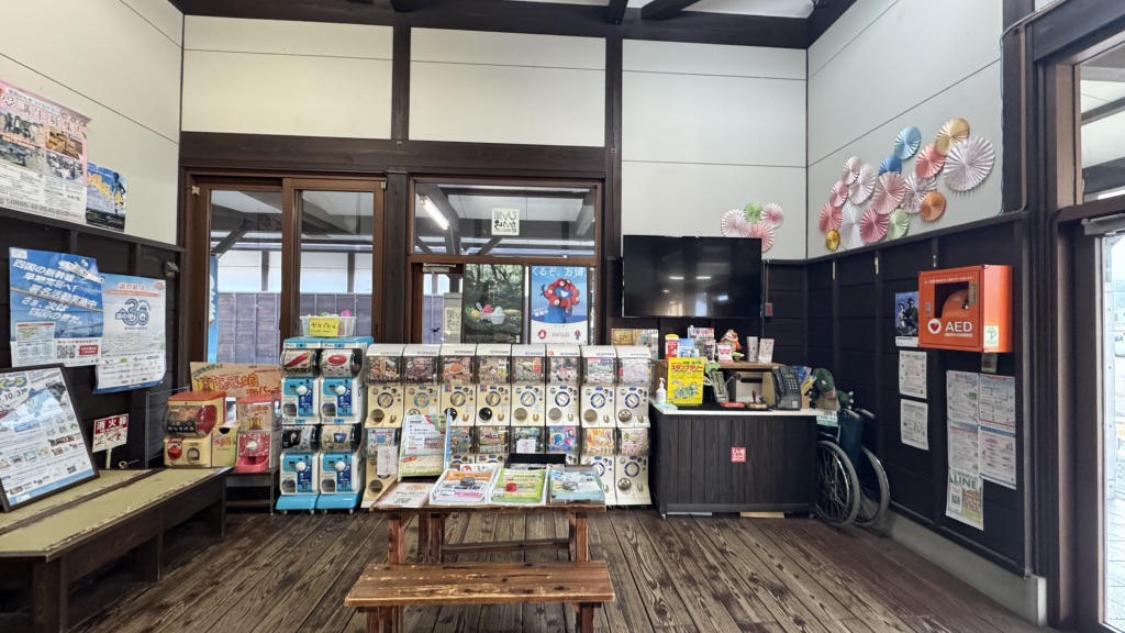 道の駅 ひなの里かつうらの写真