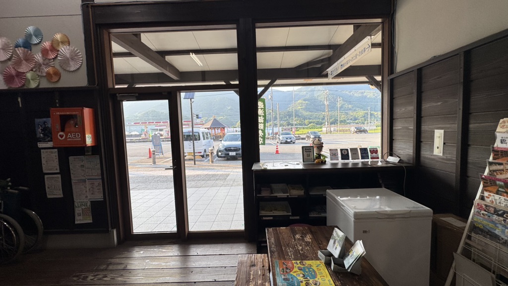 道の駅 ひなの里かつうらの写真