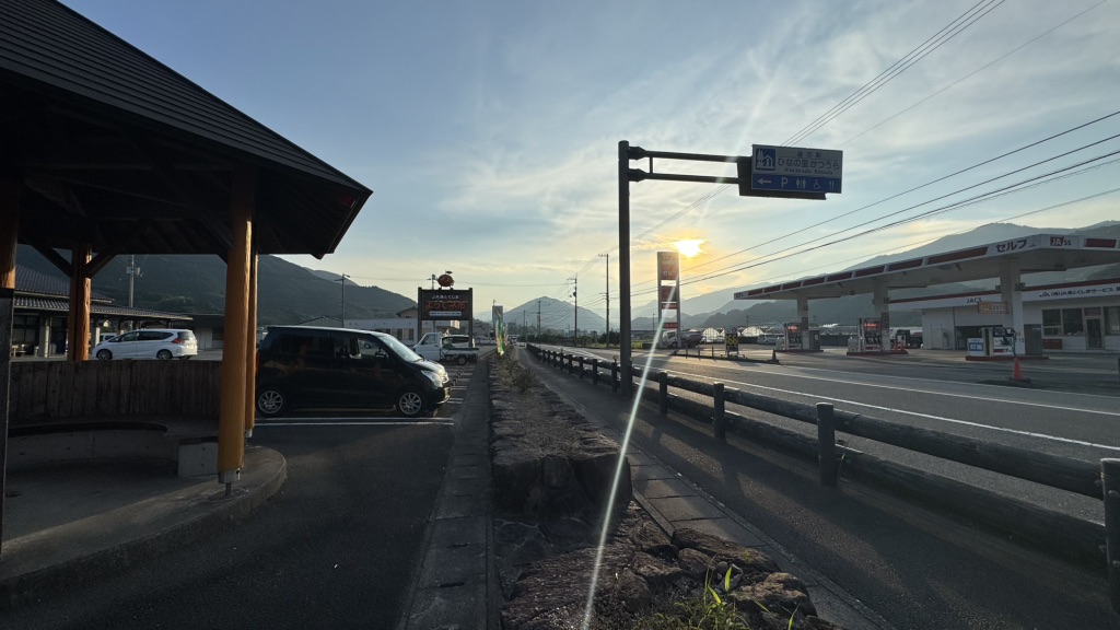 道の駅 ひなの里かつうらの写真