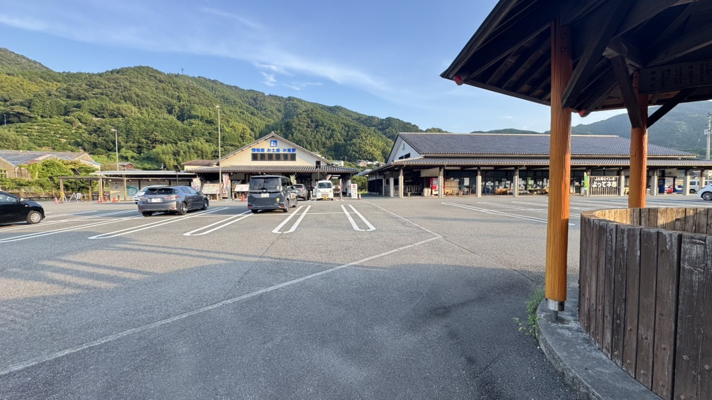 道の駅 ひなの里かつうらの写真