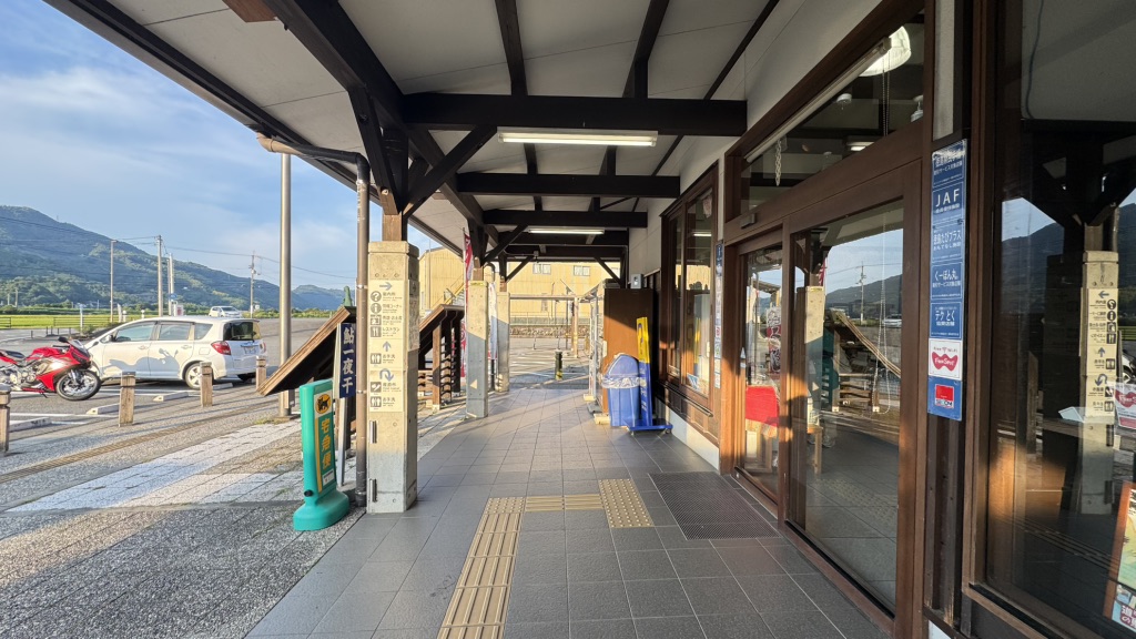 道の駅 ひなの里かつうらの写真