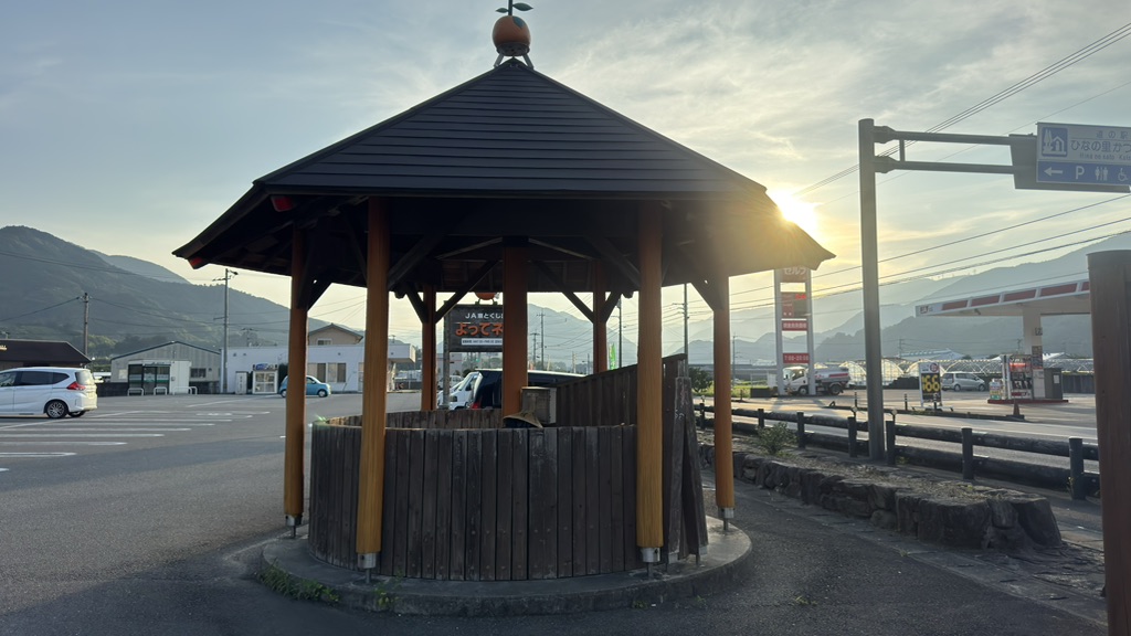 道の駅 ひなの里かつうらの写真