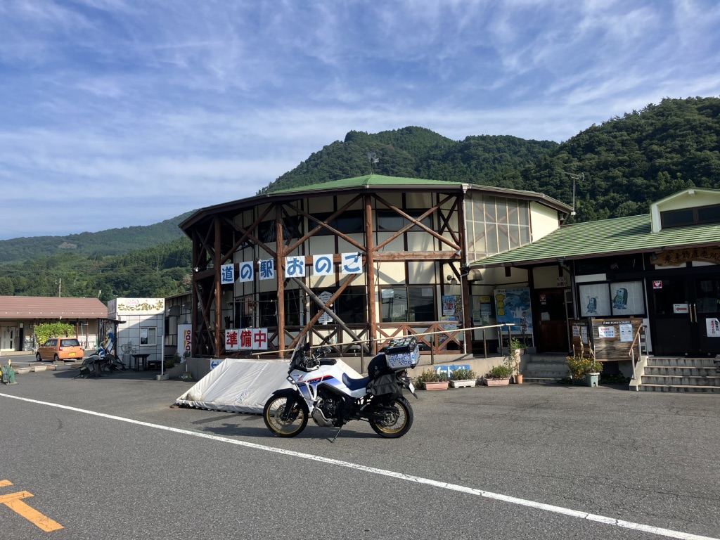 道の駅 おのこの写真
