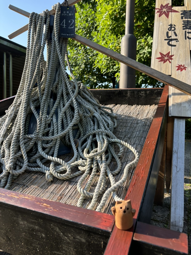 道の駅 さとみの写真