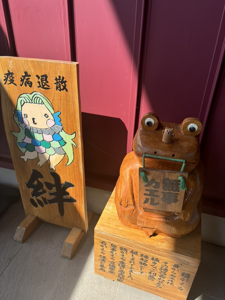 道の駅 常陸大宮の写真