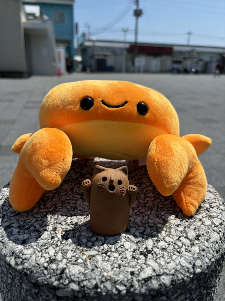 道の駅 日立おさかなセンターの写真