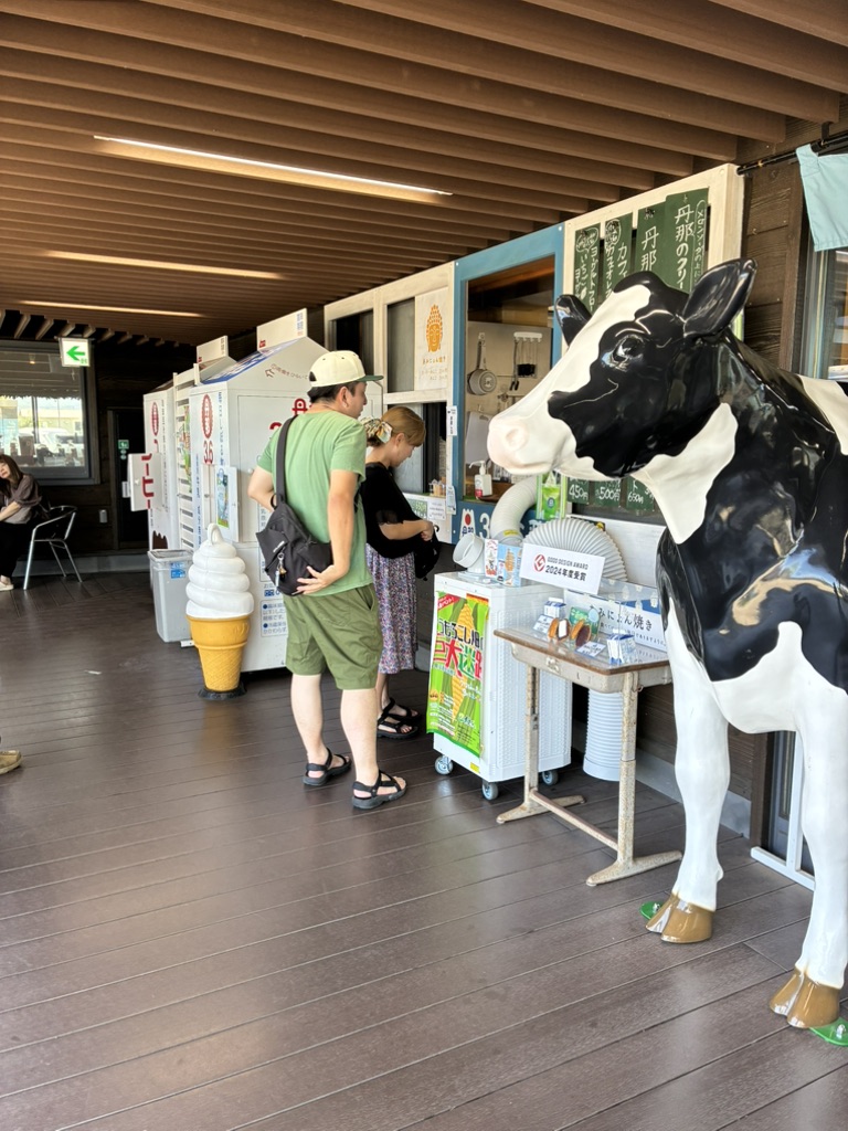 道の駅 伊豆ゲートウェイ函南の写真