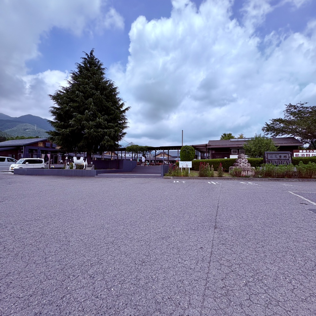 道の駅 湯の香しおばらの写真