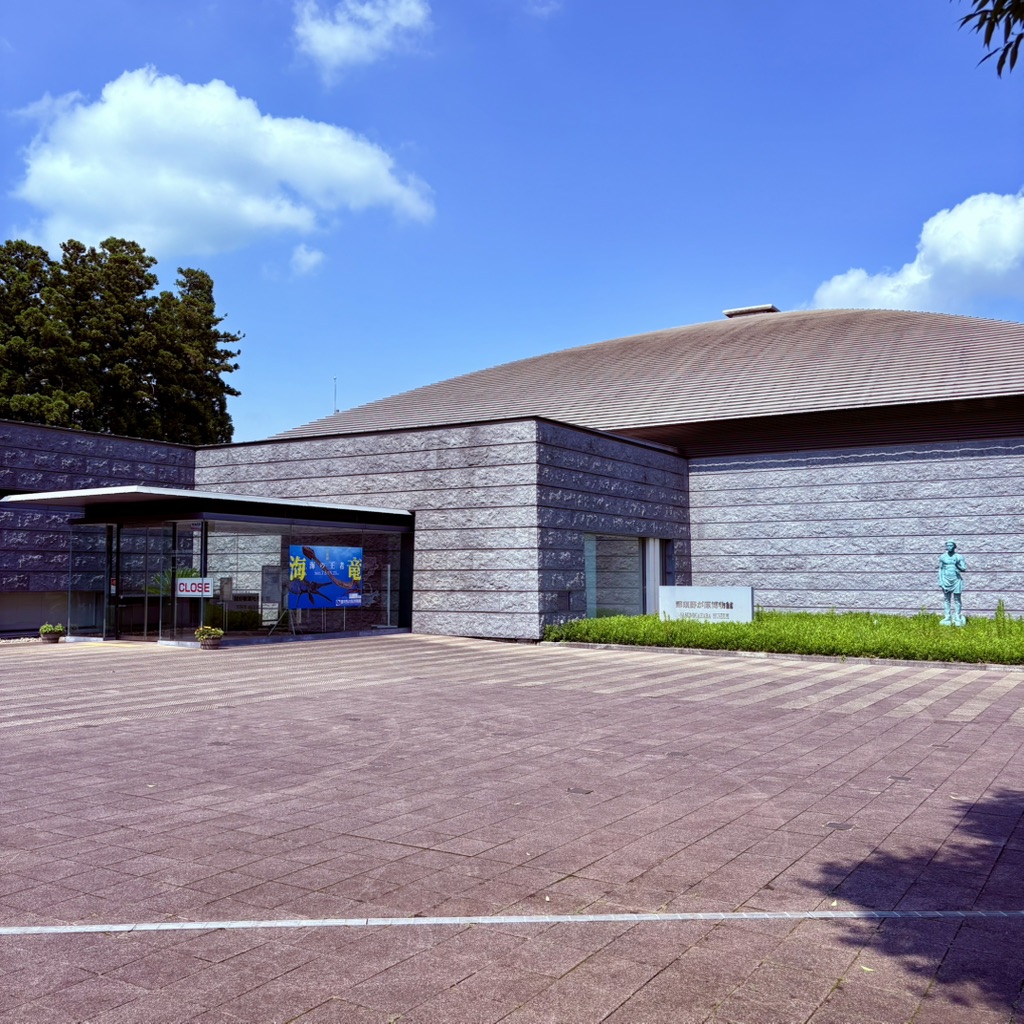 道の駅 那須野が原博物館の写真