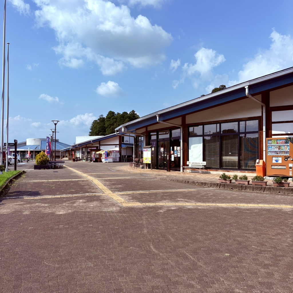 道の駅 那須与一の郷の写真