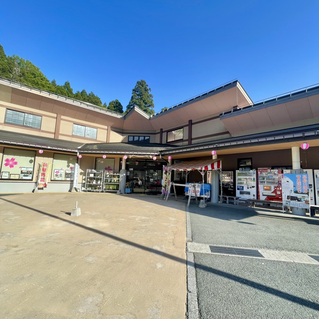 道の駅 マキノ追坂峠の写真