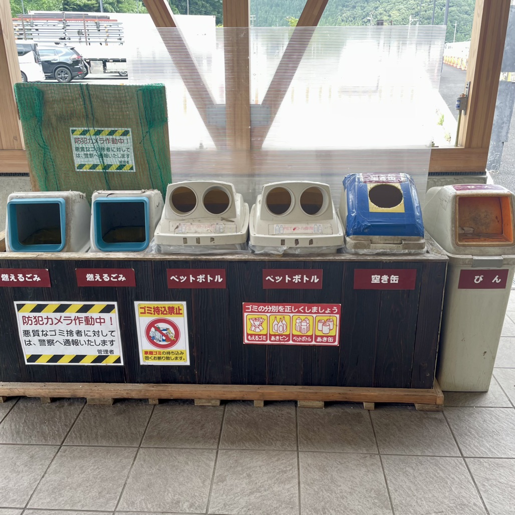 道の駅 マキノ追坂峠の写真