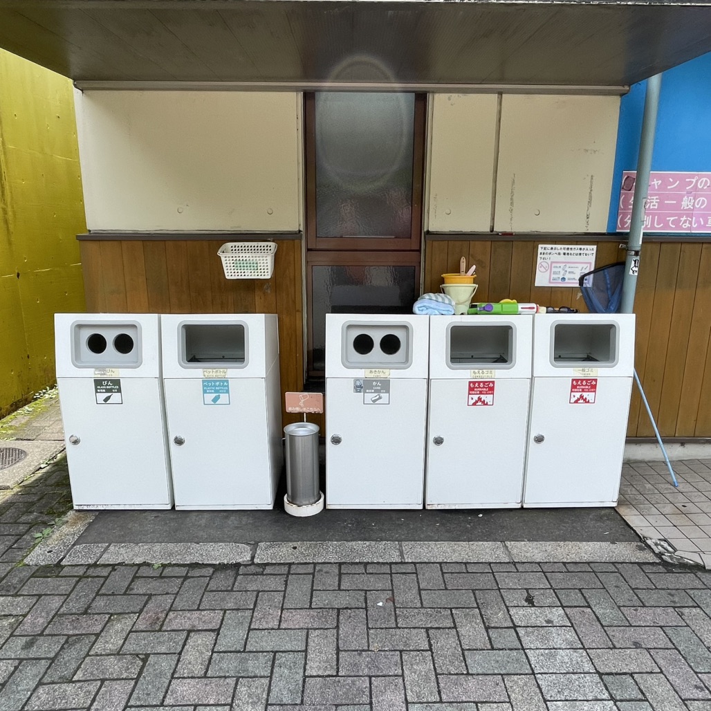 道の駅 どうしの写真