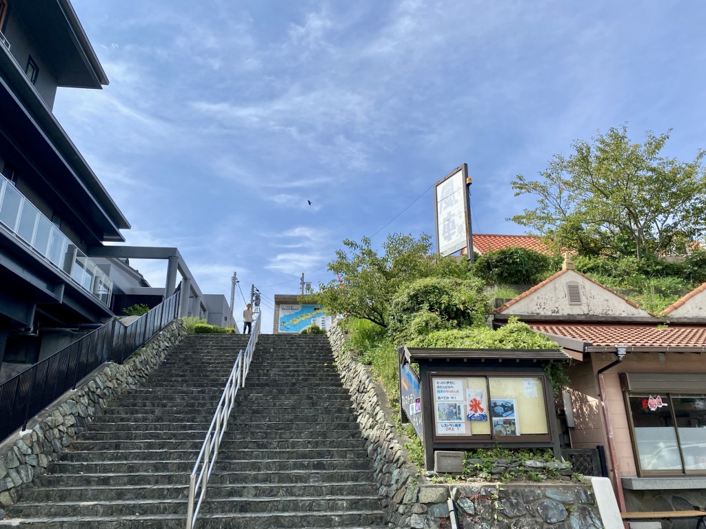 道の駅 佐田岬半島ミュージアムの写真