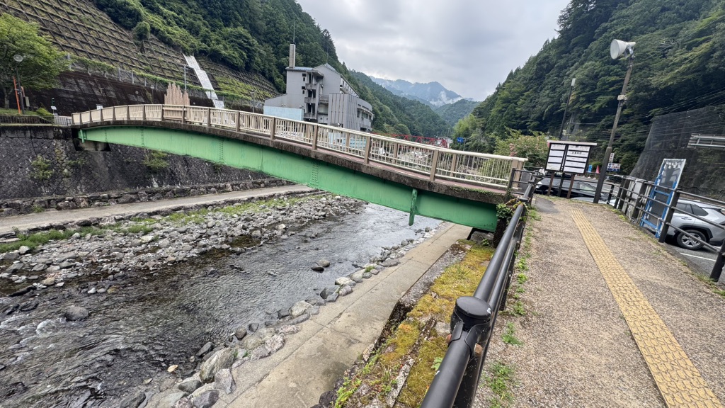 道の駅 吉野路　上北山の写真