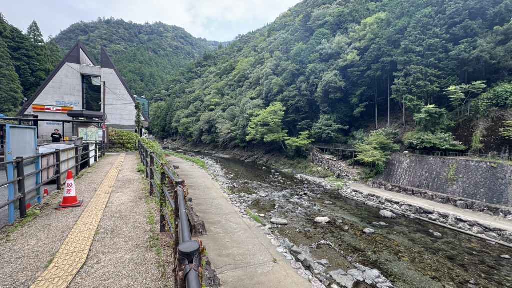 道の駅 吉野路　上北山の写真