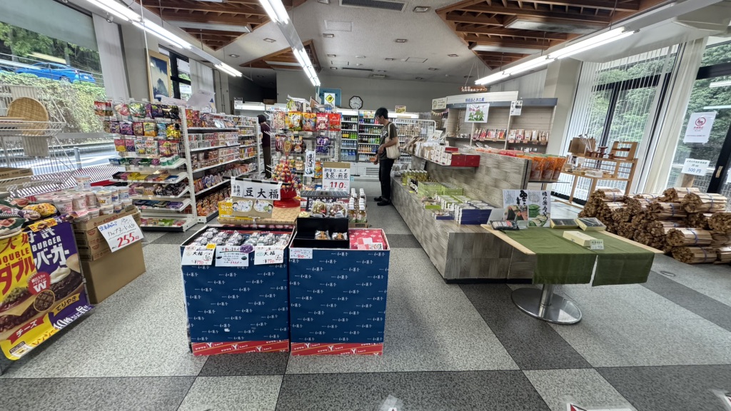 道の駅 吉野路　上北山の写真