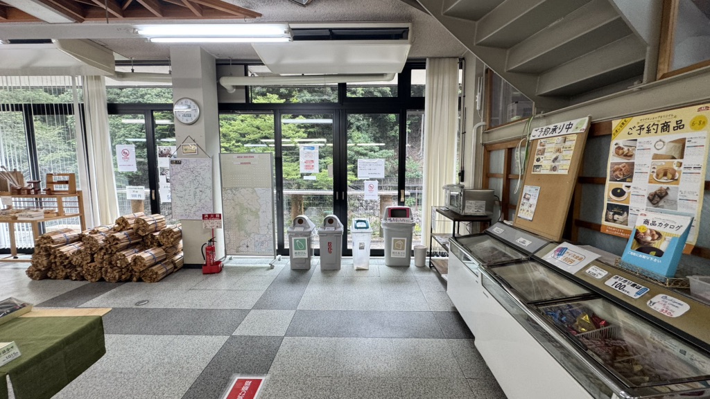 道の駅 吉野路　上北山の写真