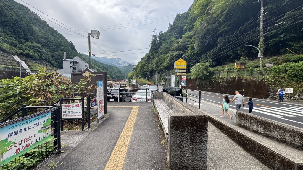 道の駅 吉野路　上北山の写真