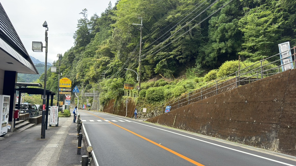 道の駅 吉野路　上北山の写真