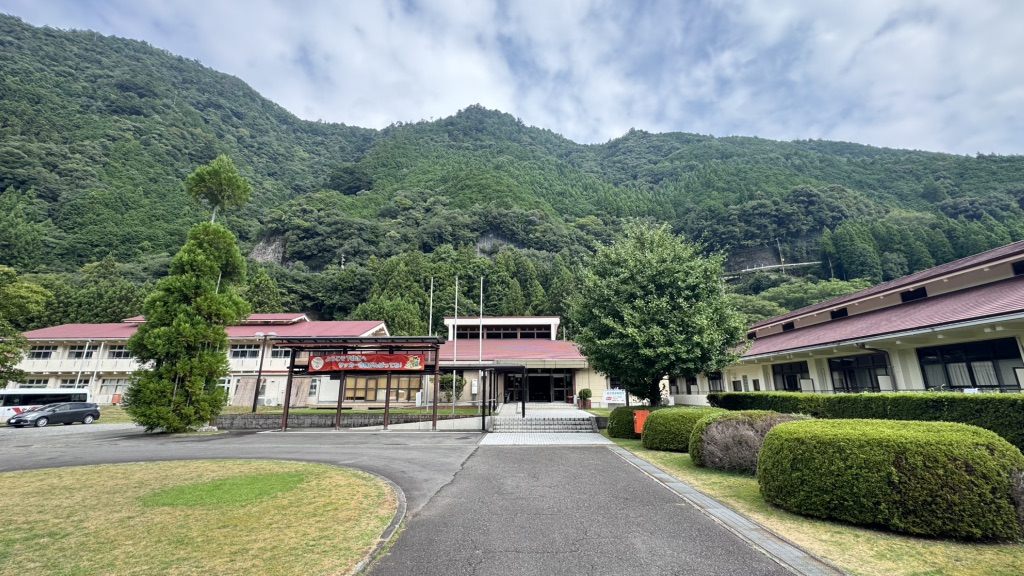 道の駅 きなりの郷 下北山の写真
